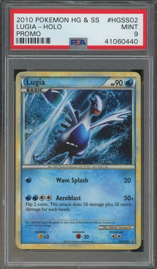 PSA 9 Lugia Holo HeartGold & SoulSilver Promo